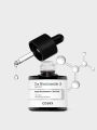 COSRX The Niacinamide 15 Serum 20ml. 