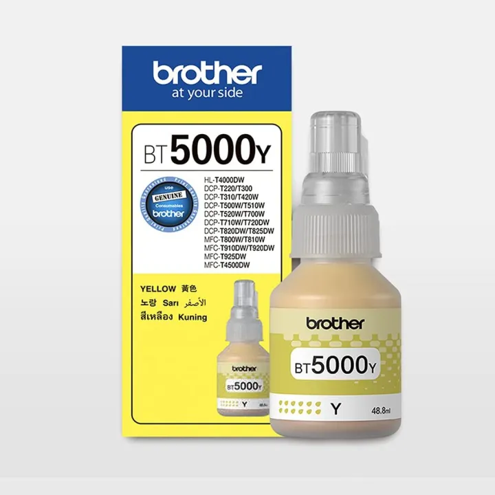 Brother%20Genuine%20High-Yield%20Ink%20Bottles%20-%20Black/Color%20BT5000C/M/Y,%20Durable%20Printing%20Solution%20for%20MFC-J895DW/DCP-J702D/HLL2320DW/HLL2360DW%20-%20Image%204