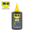 WD-40 Bike Dry Chain Lube -118Ml | WD40 Bicycle Dry Lube Chain Lubricant. 