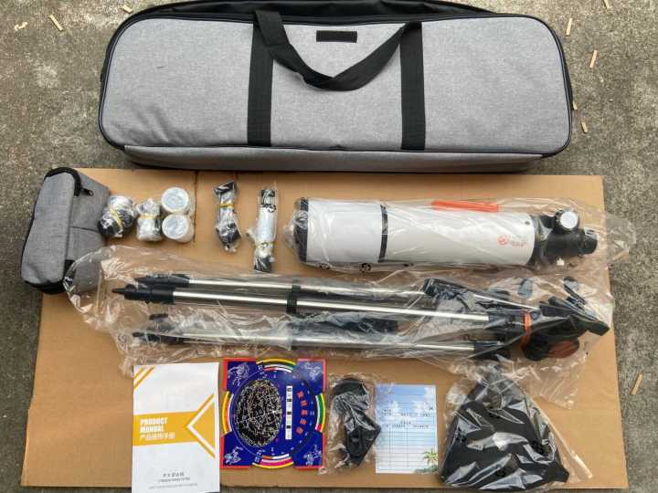 Telescope%2080mm%20Aperture%20500mm%20AZ%20Mount%20Professional%20Monocular%20Zoom%20High%20Magnification%20HD%20Astronomical%20Refracting%20With%20Carry%20Bag%20Tripod%20-%20Image%204