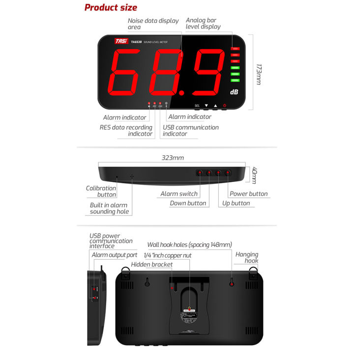 Sojhoop%20TA653A%20Digital%20Sound%20Level%20Meter%20Large%20Screen%20Display%20Noise%20DB%20Meter%20Wall%20Hanging%20Type%20Alarm%20Hospital%20Restaurant%20Bar%20School%20-%20Image%202