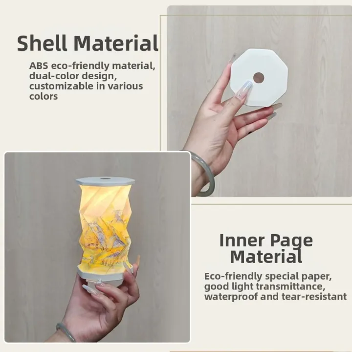 Unique%20Mini%20Rotating%20LED%20Touch%20Night%20Light%20Rechargeable%20Dimmable%20Foldable%20Paper%20Lamp%20Portable%20Home%20Decor%20Folding%20Table%20Lamp%20Travel%20Gifts%20-%20Image%203