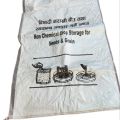 Super Green Bag / Hermetic Bag / storage bag – Ultimate Protection for Seeds and Crops/ hermatic/ for grain storage/ sack. 