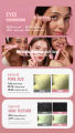KAHI Wrinkle Bounce Multi Balm 9g. 