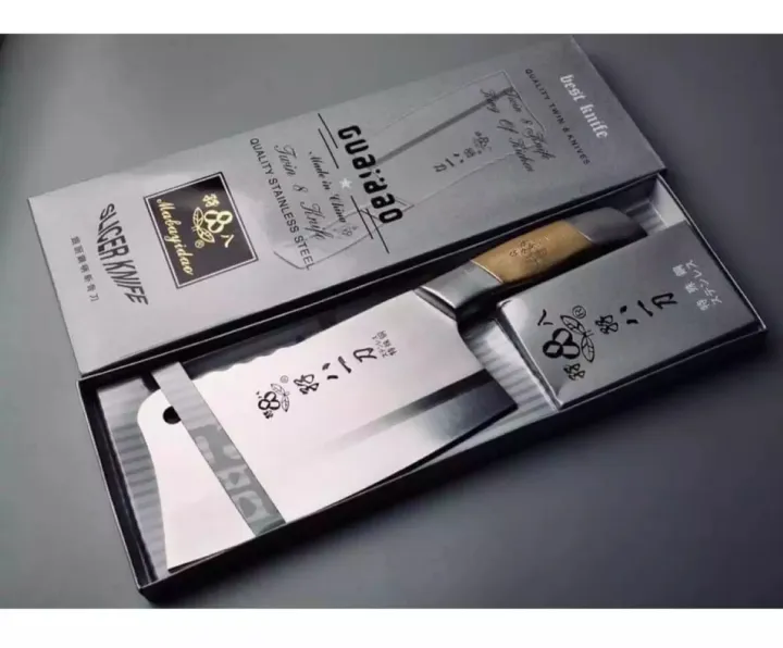 7"%20Heavy%20Duty%20Cleaver%20Knife%20Butcher%20Knife%20Boning%20Knife%20-%20Image%205