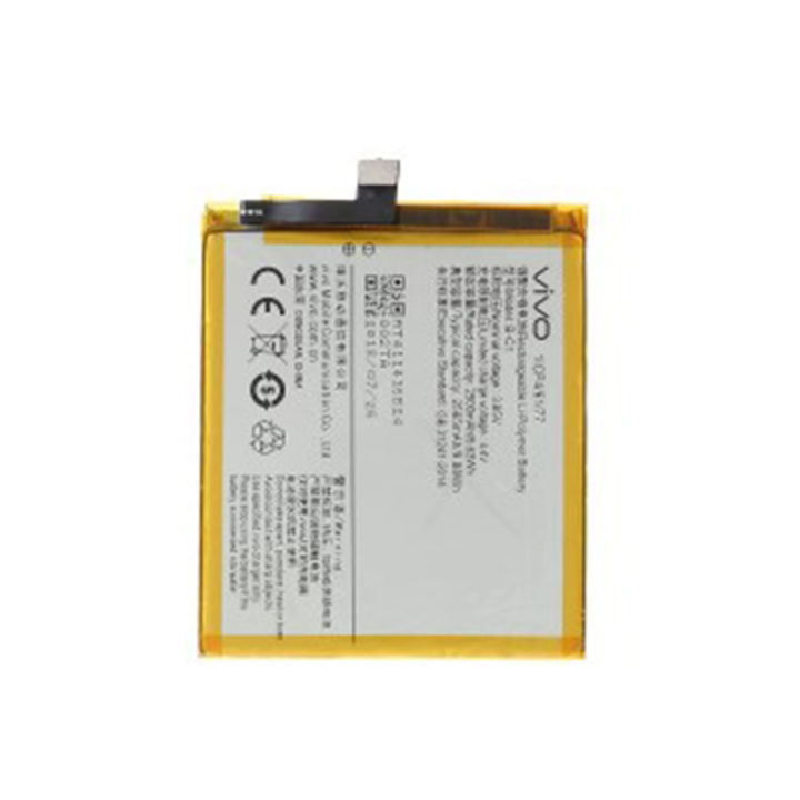 Mobile Battery Vivo B-C1 2565mAh Li-Polymer Cell for Vivo Y53, 1606A