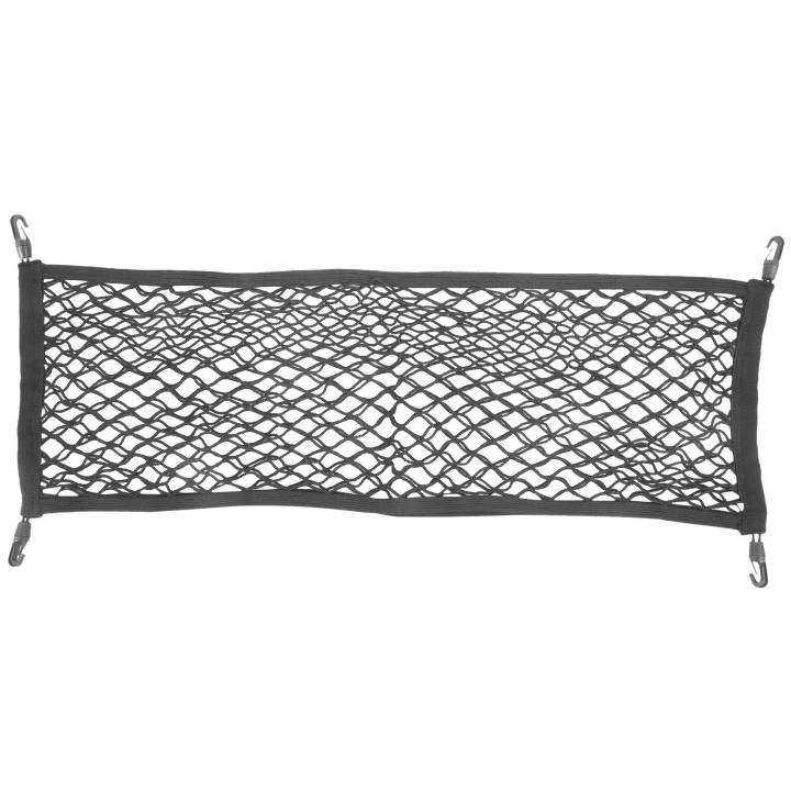 Double-Layer High Elastic Car Rear Cargo Net for SUV Car Trunk Net ...