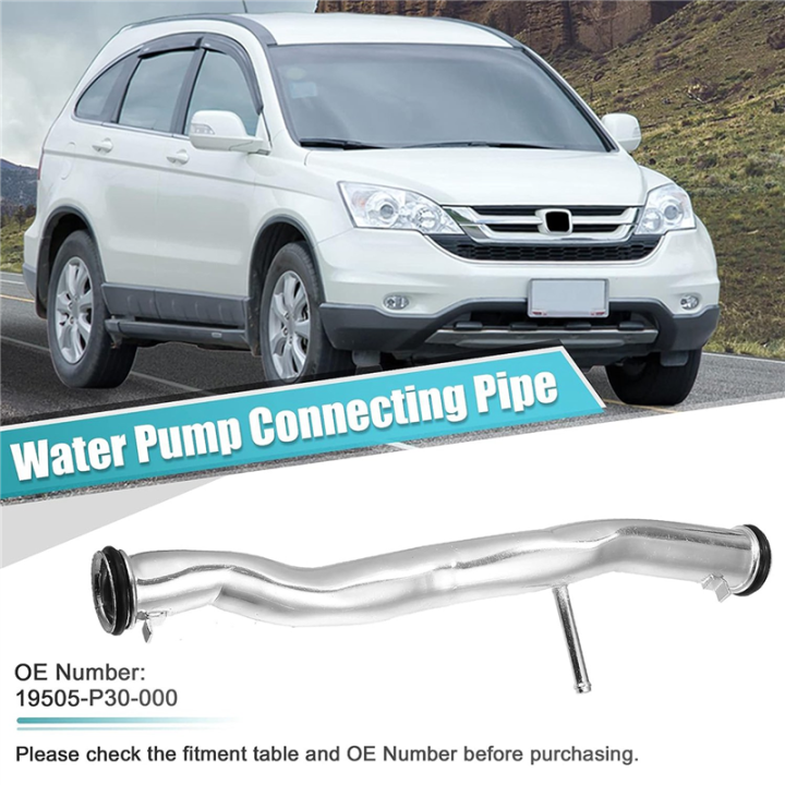 1%20Piece%20Water%20Pipe%20Cooling%20Connecting%20Pipe%20Water%20Pump%20Connecting%20Pipe%2019505-P30-000%20Engine%20Supplies%20For%20-%20Image%203