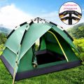 Automatic Double Layer Quick Setup 2 Doors Hydraulic Automaticdome Tent With Uv Protection. 
