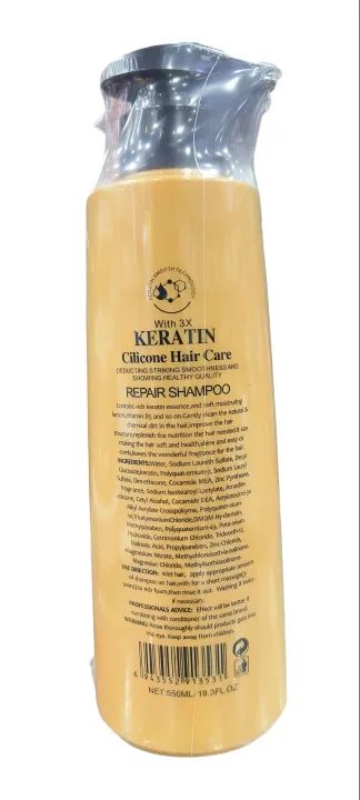 B&S%20Cilicone%20Keratin%20Hair%20Care%20Repair%20Shampoo%20550Ml%20-%20Image%203