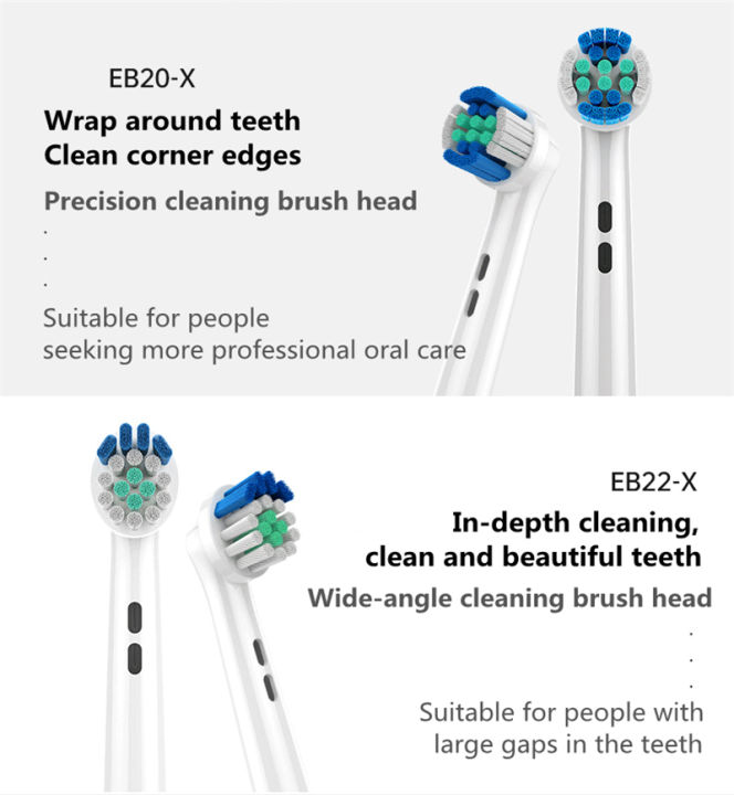 Whitening%20Electric%20Toothbrush%20Replacement%20Brush%20Heads%20Refill%20For%20Braun%20Oral%20B%20Toothbrush%20Heads%20Wholesale%204Pcs%20Toothbrush%20Head%20-%20Image%205