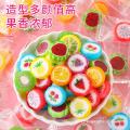 Fruit sliced candy, multiple flavors, hard candy wholesale, bulk Internet celebrity snacks, lollipops, happy candy, marriage. 