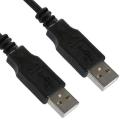 USB 2.0 Type Male to Male Cable (1.5M). 