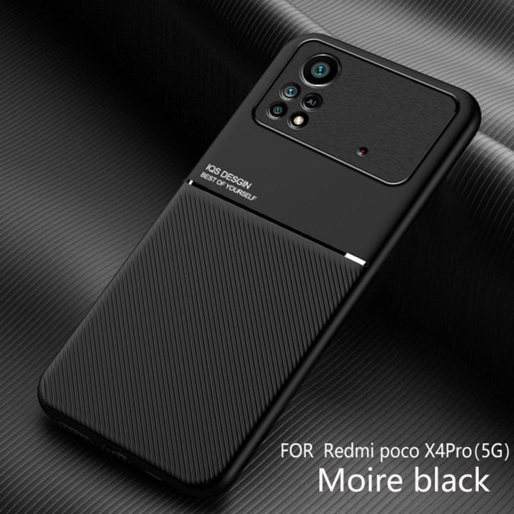 For Xiaomi Poco X4 Pro 5G Case Slim Silicone Softcase Camare Protection Back Cover Texture Casing Compatible with Magnetic Car Holder