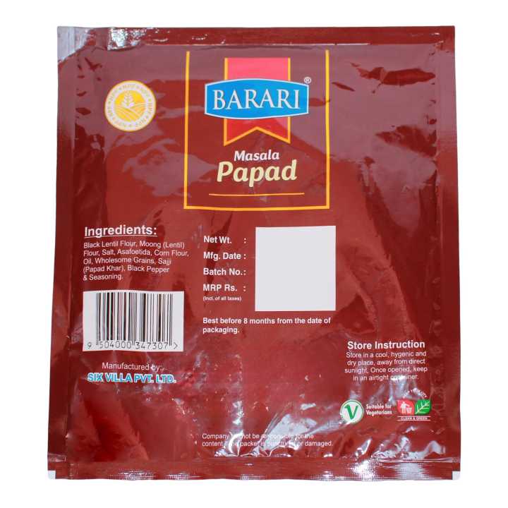 Barari%20Mini%20Masala%20Papad%20200g%20-%20Image%203