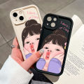 Hontinga for iPhone 16 Pro Max 16 Plus Back Cover Cute Girl Pattern Ladder Soft Camera Protection Rubber Phone Case. 