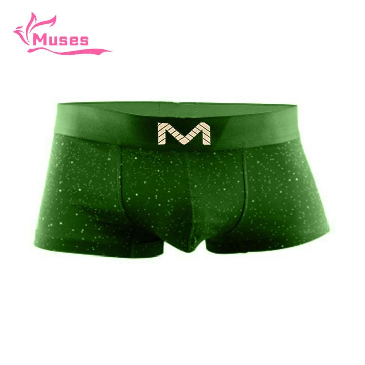 Luxury%20Boxer%20Men's%20Panties%20Shorts%20Mid%20Rise%20Cut%203D%20Quick%20Dry%20Panties%20Polka%20Dot%20Starry%20Sky%20Men's%20Panties%20Men's%20Sweat%20Wicking%20MallMuses%20Flat%20Angle%20Print%20Flat%20Angle%20Wide%20Belt%20Seamless%20Design%20Panties%20Comfortable%20Lingerie%20Men's%20Lingerie%20-%20Image%204