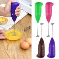 Hongxin Portable Electric Hand Blender Coffee Milk Egg Beater Foamer Whisk Frother Mixer - Brown. 