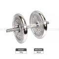 Adjustable York Metallic Dumbbell - 5 Kg. 