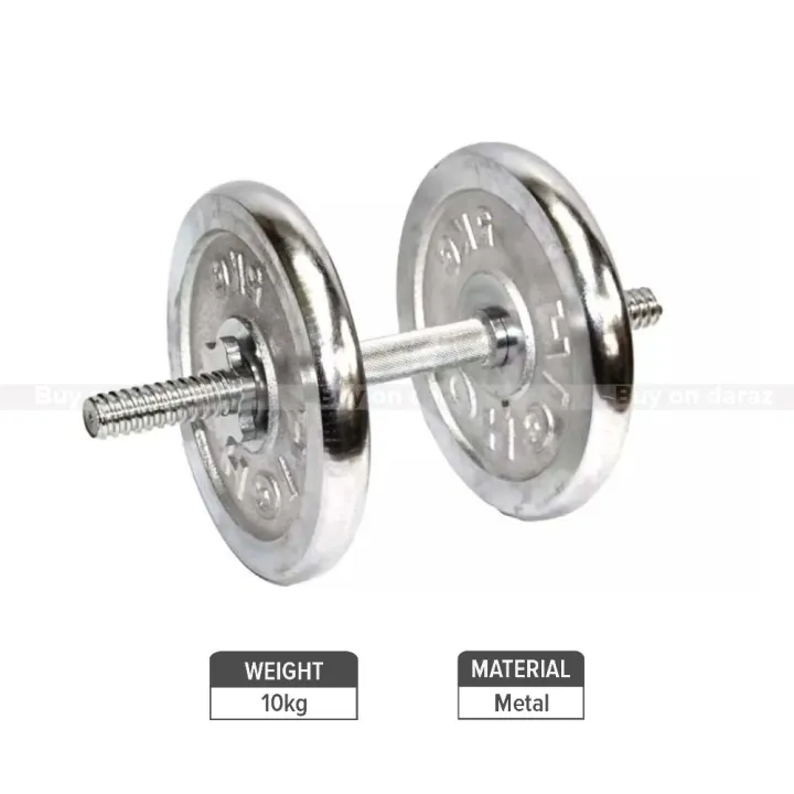 Adjustable%20York%20Metallic%20Dumbbell%20-%205%20Kg%20-%20Image%206