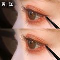Xiao Ao eyeliner, Ding glue pen, waterproof, oil-resistant, non-smudging, white, extremely fine, long-lasting, novice, beginner color. 