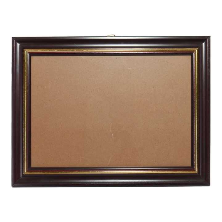Fiber Photo Frame A4