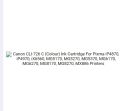 Canon CLI-726 C (Colour) Ink Cartridge For Pixma iP4870, iP4970, iX6560, MG5170, MG5270, MG5370, MG6170, MG6270, MG8170, MG8270, MX886 Printers. 