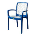 Dolphin Chair - 6005. 