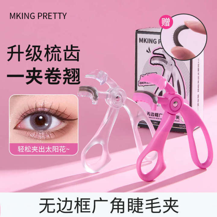 [With Adhesive Strips] ING PRETTY Eyelash Curler Frameless Wide Angle Comb Teeth One Clip Curl Long-lasting Styling for Women