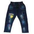 Dark Blue Jeans Pocket Design Pant For Boys. 