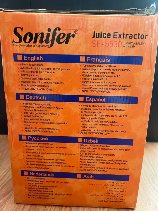 Sonifer%20Juice%20Extractor%20SF-5530%20-%20Image%203