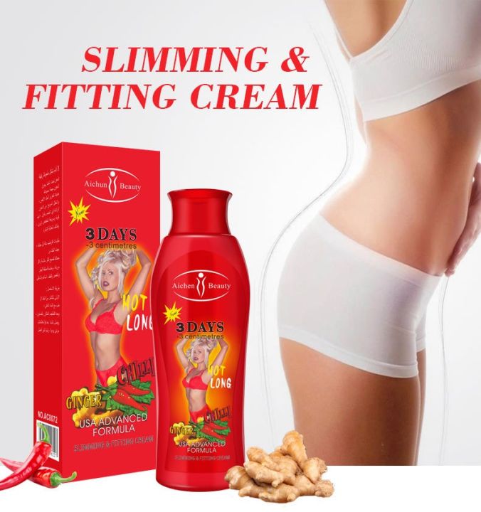 AICHUN BEAUTY Aichun Slimming Cream for Skin and Buttocks (Ginger and Chilli)