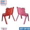 Bagmati Plastic Baby Chair Fancy Kids Chair Set of 02 Assorted Colors. 