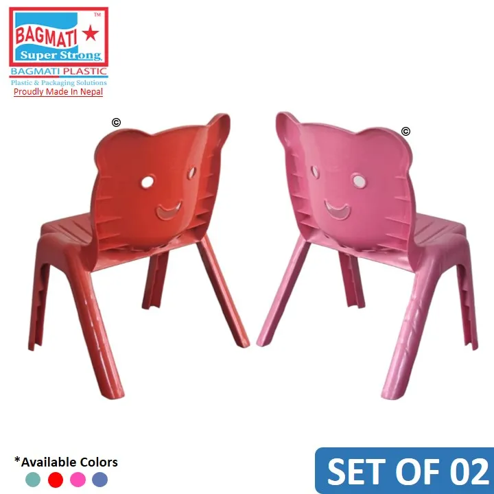 Bagmati%20Plastic%20Baby%20Chair%20Fancy%20Kids%20Chair%20Set%20of%2002%20Assorted%20Colors%20-%20Image%204