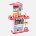 Kids Playing Modern Kitchen Set. 
