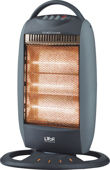 Lifor Room Halogen Heater 1200 watta