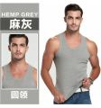 Vest Men's Pure Cotton Base Men's Loose I-Shaped Vest Sports Hurdle Fitness Summer Casual Sleeveless Inner Wear. 