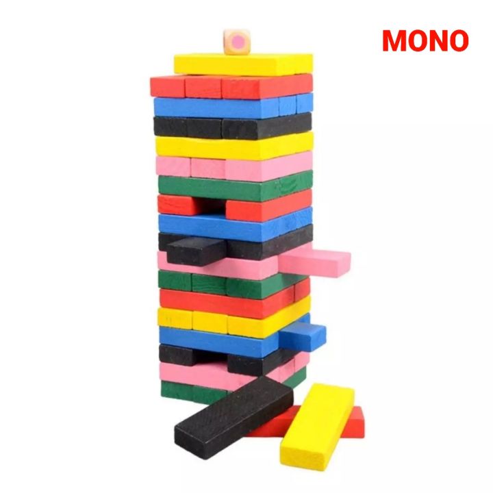 Woodewn%20Colorful%20Jenga%20Blocks%20-%20Image%209