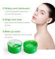 99% Aloe Vera Fresh Soothing Gel For Skin | 300g. 