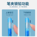 uses it, who it】New Transparent Color Tombow Dragonfly MONO graph Light Color Transparent Mechanical 0.5mm Activity. 