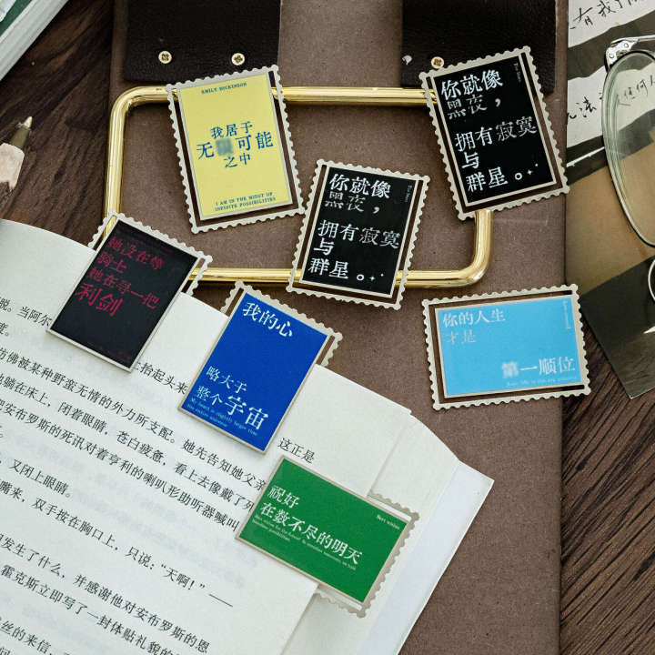 Momo%20Metal%20Bookmark%20Heartland%20and%20Stars%20Series%20Literary%20Simple%20Text%20Student%20Gift%20Reading%20Page%20Clip%20-%20Image%202