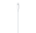 Apple Charger Cable ( USB-C to Lightning Cable ) - 1 meter - Oliz Store. 