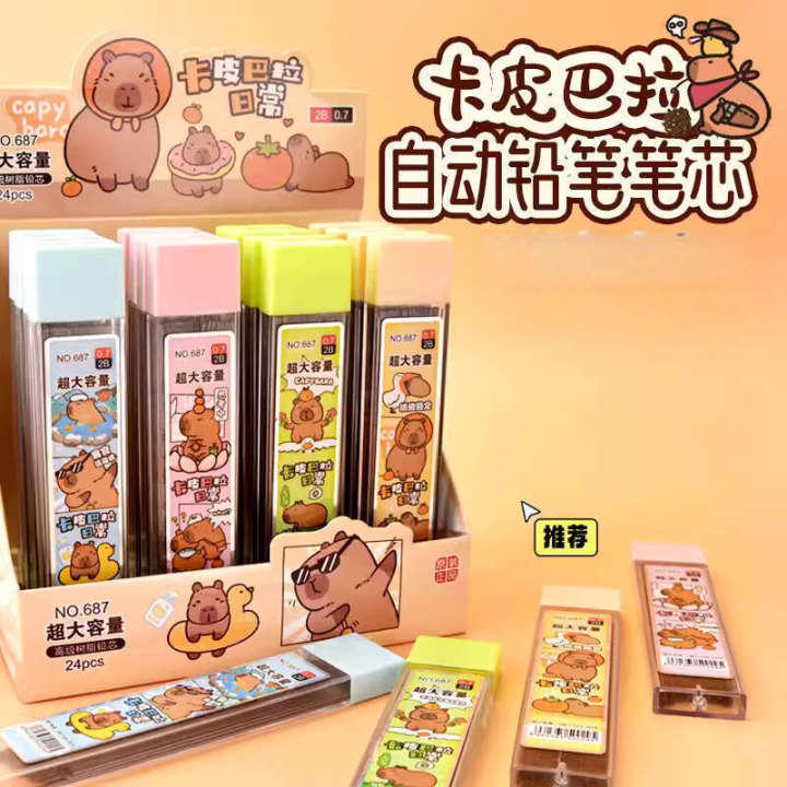 Tongxing Automatic Pencil Cartoon Cute 0.5mm Break-resistant Large Capacity 2B 0.7mm Resin Refill for Primary School Students