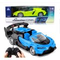Remote Control Lamborghini Sport Car With Flashing 3D Light. 