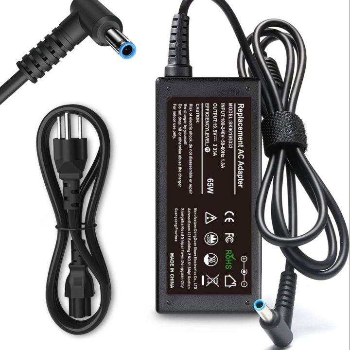 Hp%20Blue%20Pin%20Laptop%20Adapters%20-%20Image%202