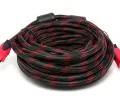 Hdmi To Hdmi 20 Meter Cable. 