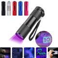 Waterproof Detection Light Invisible Ink Marker UV Torch 9 LED Flashlight Purple Light Ultra Violet. 