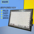 Night Market Lamp Stall Rechargeable Light Wholesale Emergency Bulb Outdoor Household Super Bright led Lamp for Booth Scaling Fluorescent Fixture. 