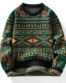 Men's Full Sleeves Knitted Design Sweater Tshirt  Men Plain Embroidery Knitting Fashion Formal & Casual Sweater For Men - Fashion. 