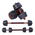 Adjustable Dumbbell Set -20 Kg. 